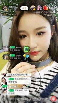 张鹏博前女友爆料视频,揭秘背后惊人真相