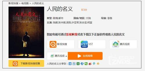 55在线观看,揭秘热门影视作品的魅力所在