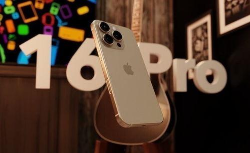 苹果16最新爆料早期,颠覆性设计与强大性能，揭秘下一代旗舰手机亮点