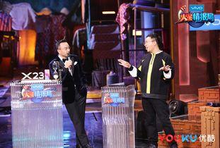 爆料第四季全集观看视频,剧情高潮迭起，悬念重重