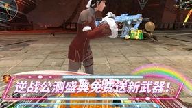 逆战皮肤爆料视频,炫酷造型抢先看，神秘英雄即将登场！